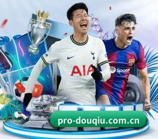 斗球的方向 | TQSPORTS